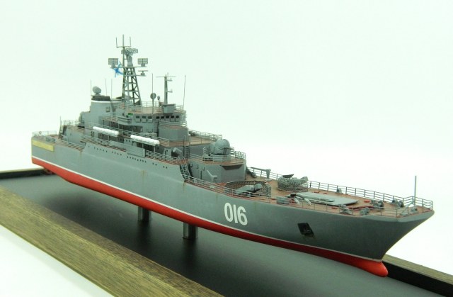 БДК "Георгий Победоносец"