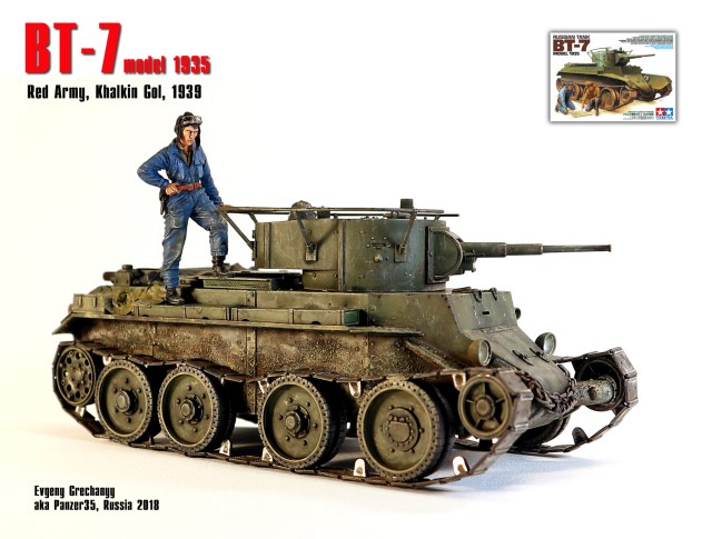 БТ-7 выпуска 1935 г., Халхин-Гол, 1939 г.