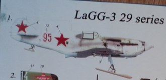 ЛаГГ-3 29 серия декали