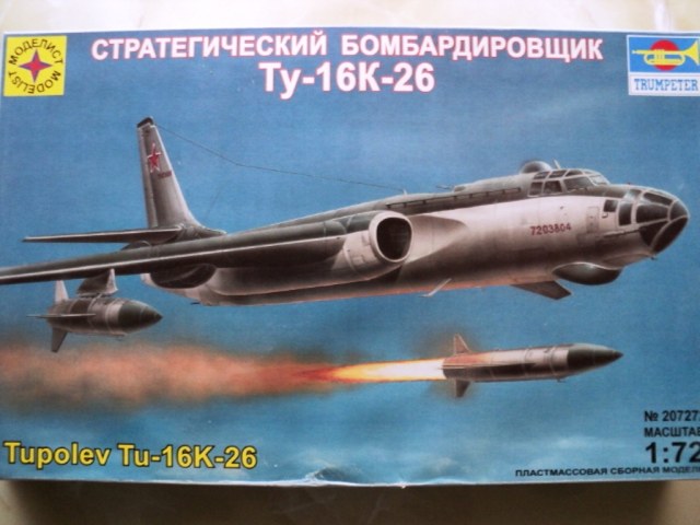 ТУ-16К-26 "Badger"