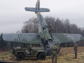 «Отлетался…»