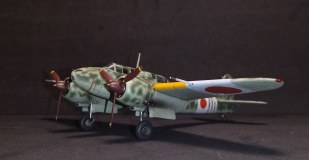 Kawasaki Ki-45Kai Koh Toryu 1/72