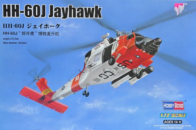 HH-60J JayHawk