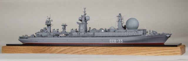 БАРЗК ССВ-33 "Урал"
