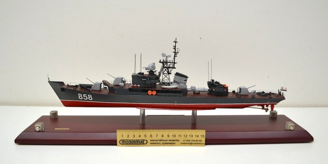 Сторожевой корабль пр. 50 "Гепард" М 1/200
