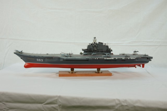 Тяжелый авианесущий крейсер " Адмирал Кузнецов"