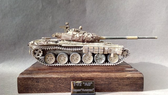 Т-72 АВ (Сирия)