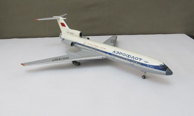 Ту-154 Б2 СССР-85397