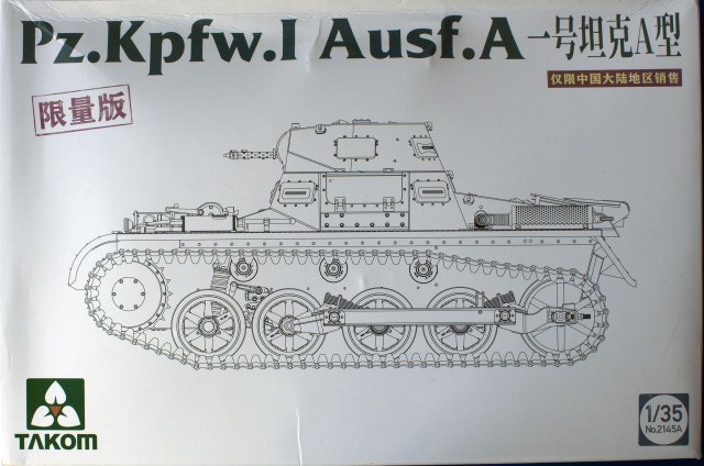 Pz.Kpfw.I Ausf.A