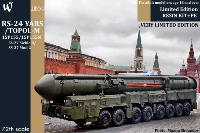 RS-24 Ярс/Тополь-М