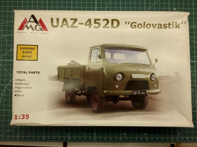 УАЗ-452Д "Головастик"