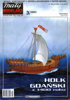 Holk Gdanski z 1400 roku.