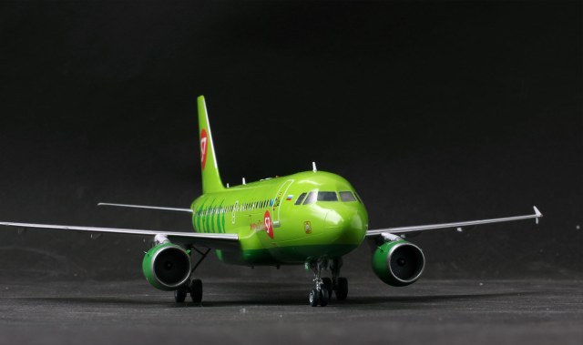Airbus A319 S7airlines VP-BHG