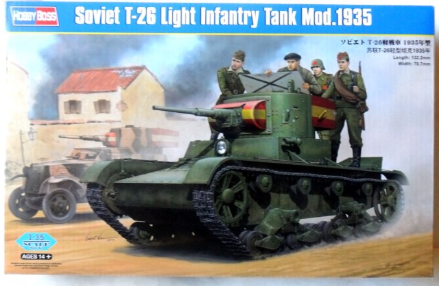 Легкий танк Т-26 обр. 1935 г.