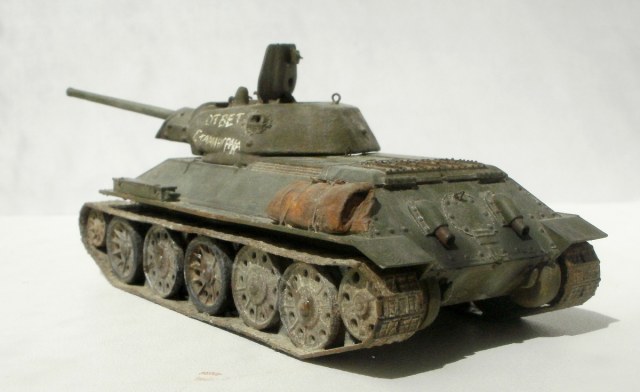 "ответ сталинграда"