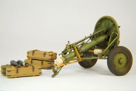 Советский 120-мм. полковой миномет образца 1938 г. (120 ПМ-38).