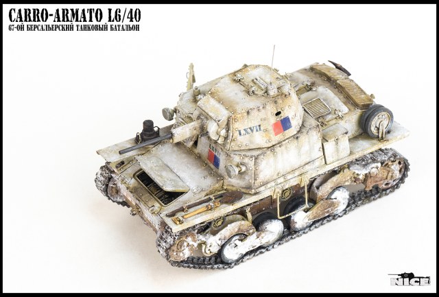 Carro Armato L 6 /40