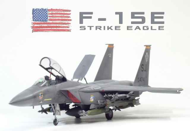F-15E