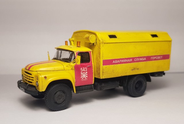 Зил-130 - [Аварийная "ГорСвет"] - "Ночной дозор"