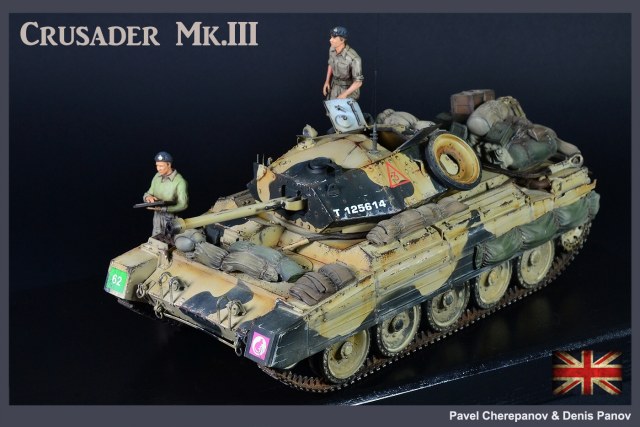 Crusader Mk.III