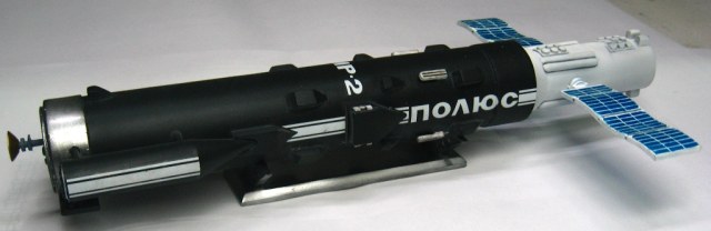 17Ф19ДМ "Полюс"/"Скиф"