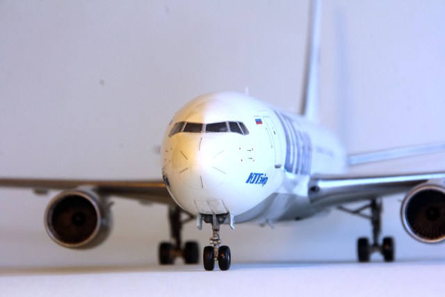 Boeing 767-200 Utair