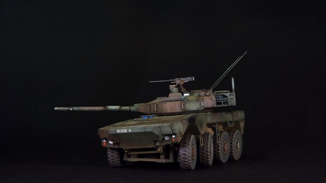 JGSDF Type 16 MCV (Prototype)