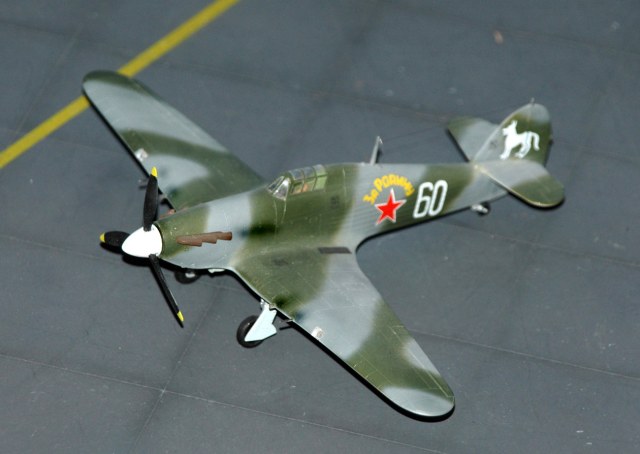 Hawker Hurricane IIB