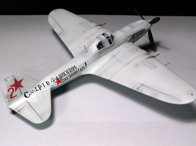 ил-2 "Моделист/Дако-Пласт" 1/72