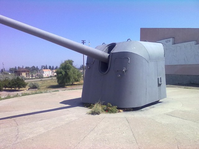 Орудие Б-13-П-С