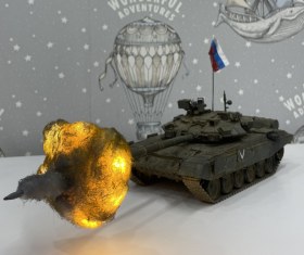 Т-90