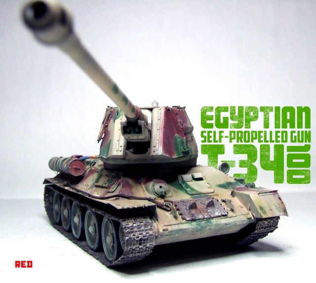 Египетская Сау Т-34-100