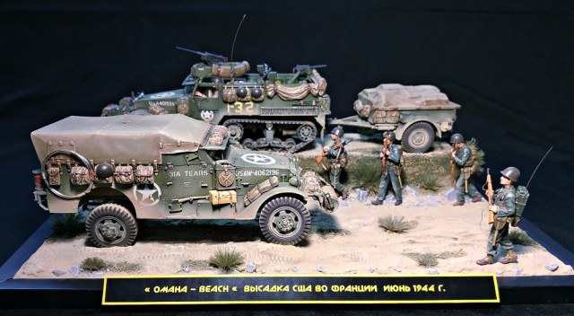 Высадка войск США во Франции июнь 1944г. Омаха-Бич.