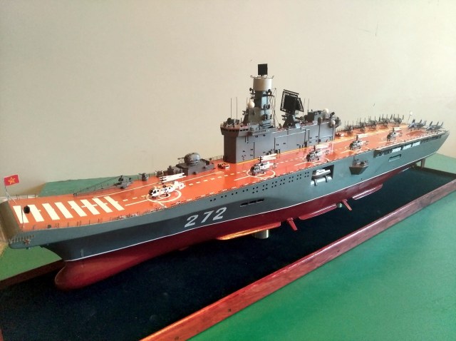 Универсальный десантно-штабной корабль с авиационным прикрытием, пр."Меркурий"