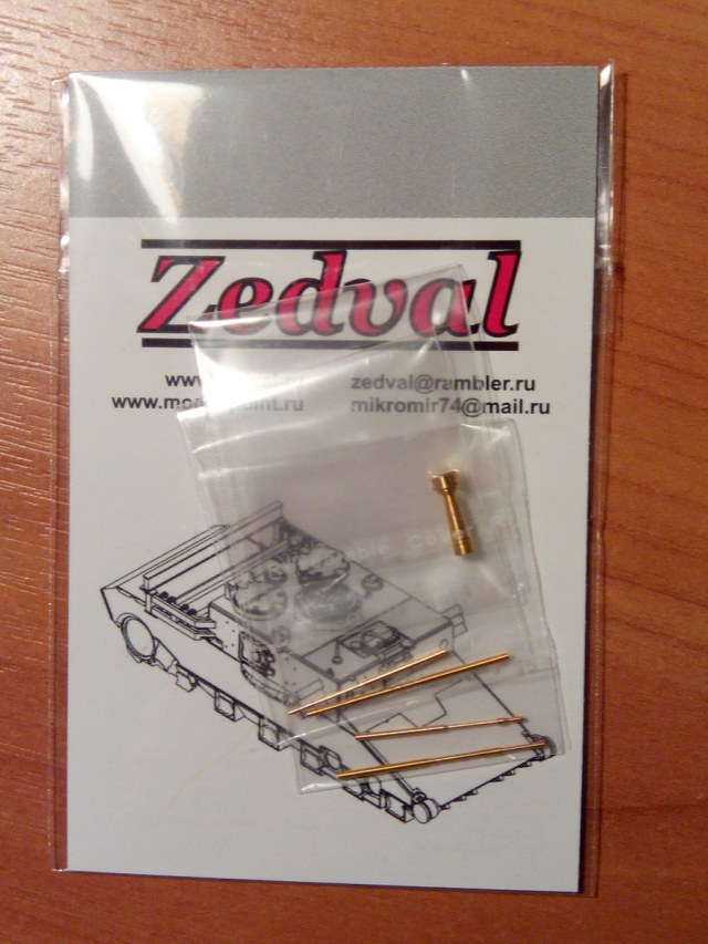 Набор стволов для двухбашенного Т-26 обр. 1931 г.