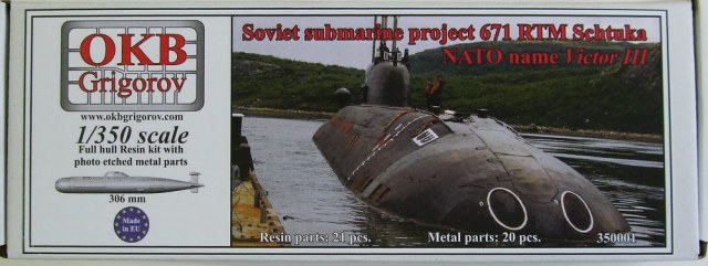 Soviet submarine projekt 671 RTM