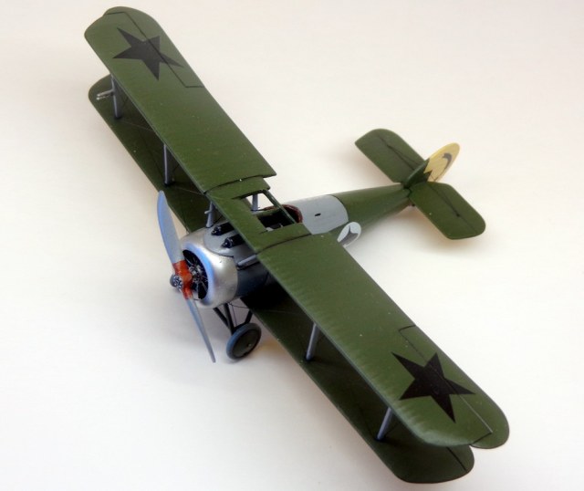 "Снайп" 1-го ИАО