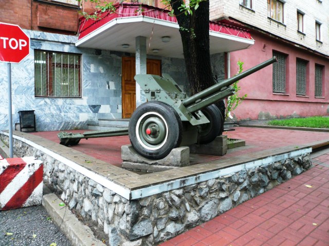 45мм орудия 53-К обр.1937