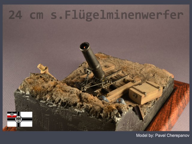 24cm schwerer Flügelminenwerfer «Iko»