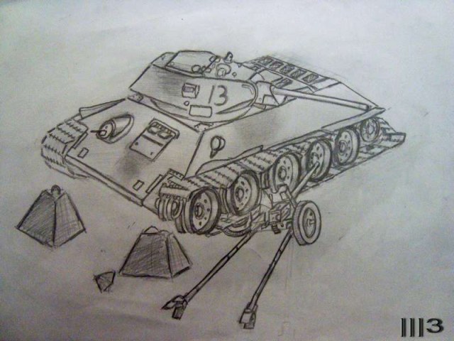 "За Родину..."