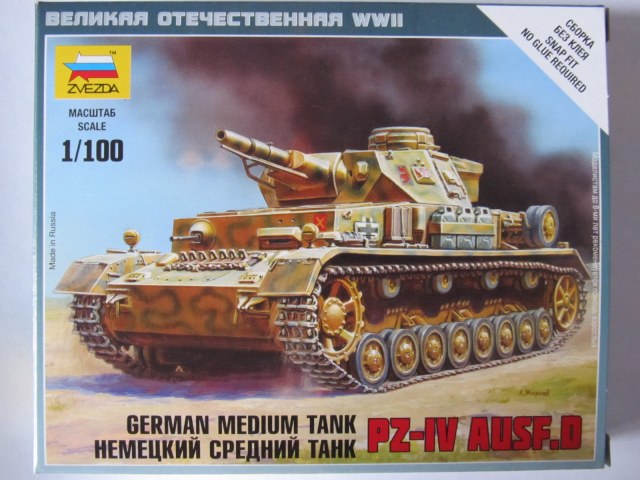 Pz. Kpfw. IV Ausf. D