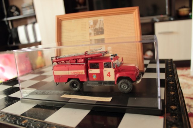 Автомобиль-цистерна АЦ-40(130)-63Б