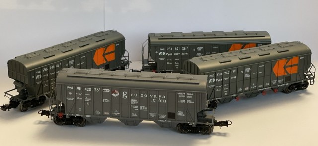 Хопперы 19-9549