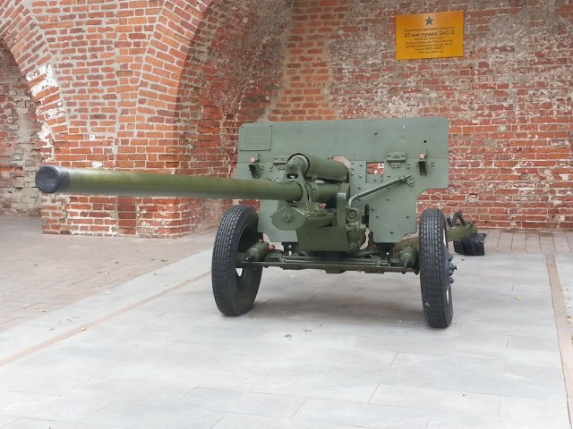 57мм. ПТО ЗИС-2