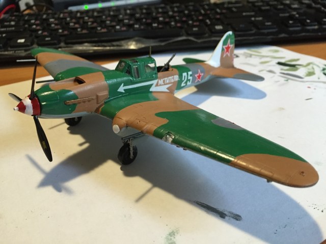 Ил-2м "Мститель"