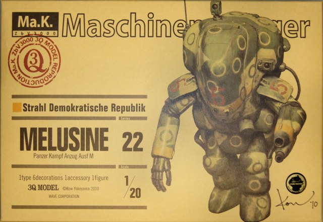 MELUSINE 22       м 1/20