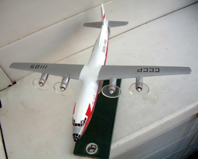 Ан-10 (1/150). Модель из детства.