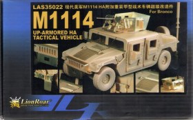 Фототравление для M1114