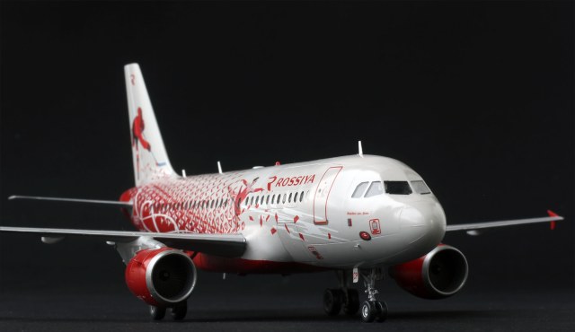 Airbus A319 Rossiya VQ-BCP