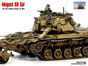 Magach 6B Gal, IDF, Ливан, 1992 г.